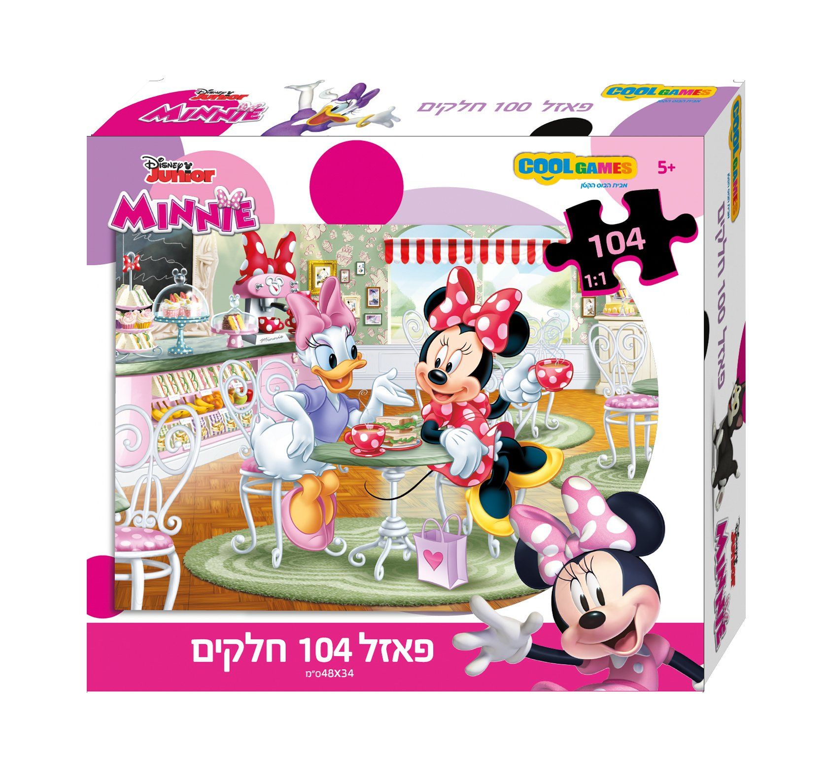 פאזל 104 חלקים - מיני ודייזי