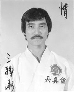 JONATHAN WINSTRAL SHIHAN