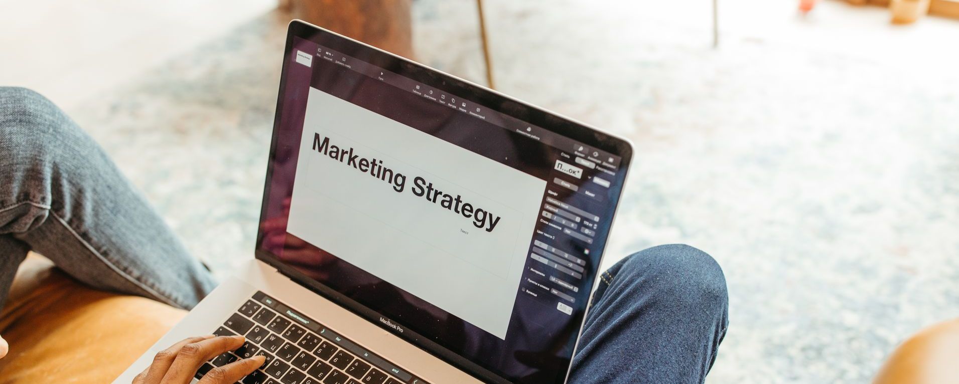 Key Elements of a Modern Marketing Strategy