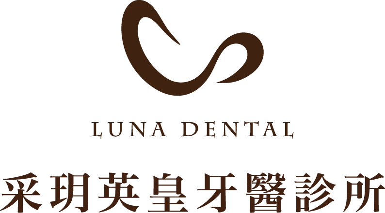 The logo for the luna.emperor dental clinic