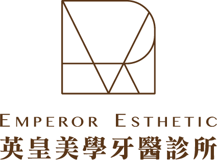 The logo for emperor esthetics is in chinese