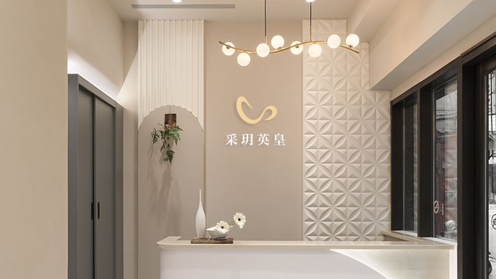 大同區牙醫診所