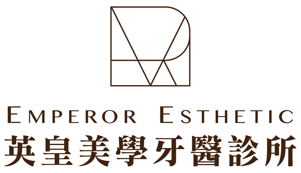 The logo for emperor esthetic is a white logo with chinese writing on it.