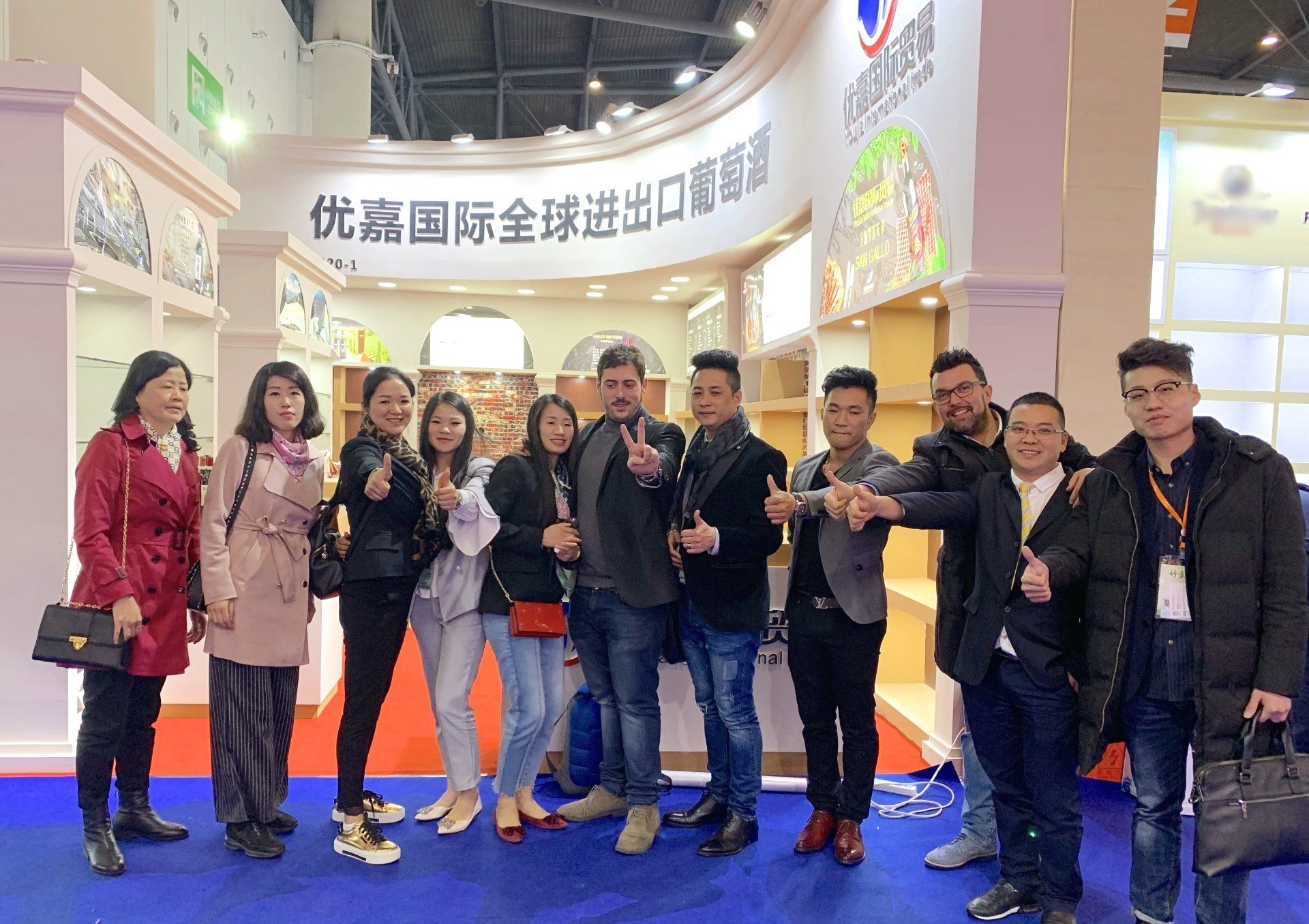 china-link, china, cina, export to china, export cina, esportare in cina, cina-link, cina link, esportare vino in cina, roadshow vino in Cina