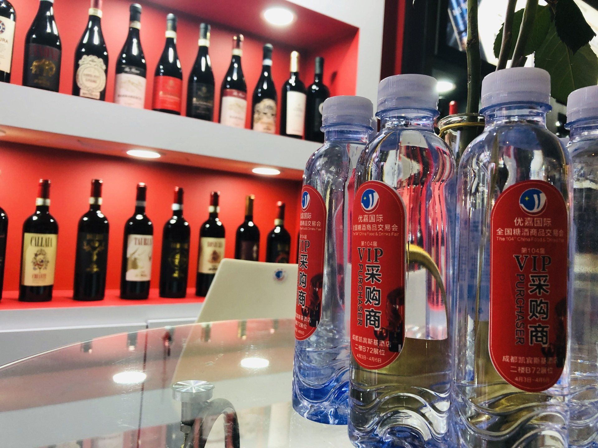 china-link, china, cina, export to china, export cina, esportare in cina, cina-link, cina link, esportare vino in cina, roadshow vino in Cina