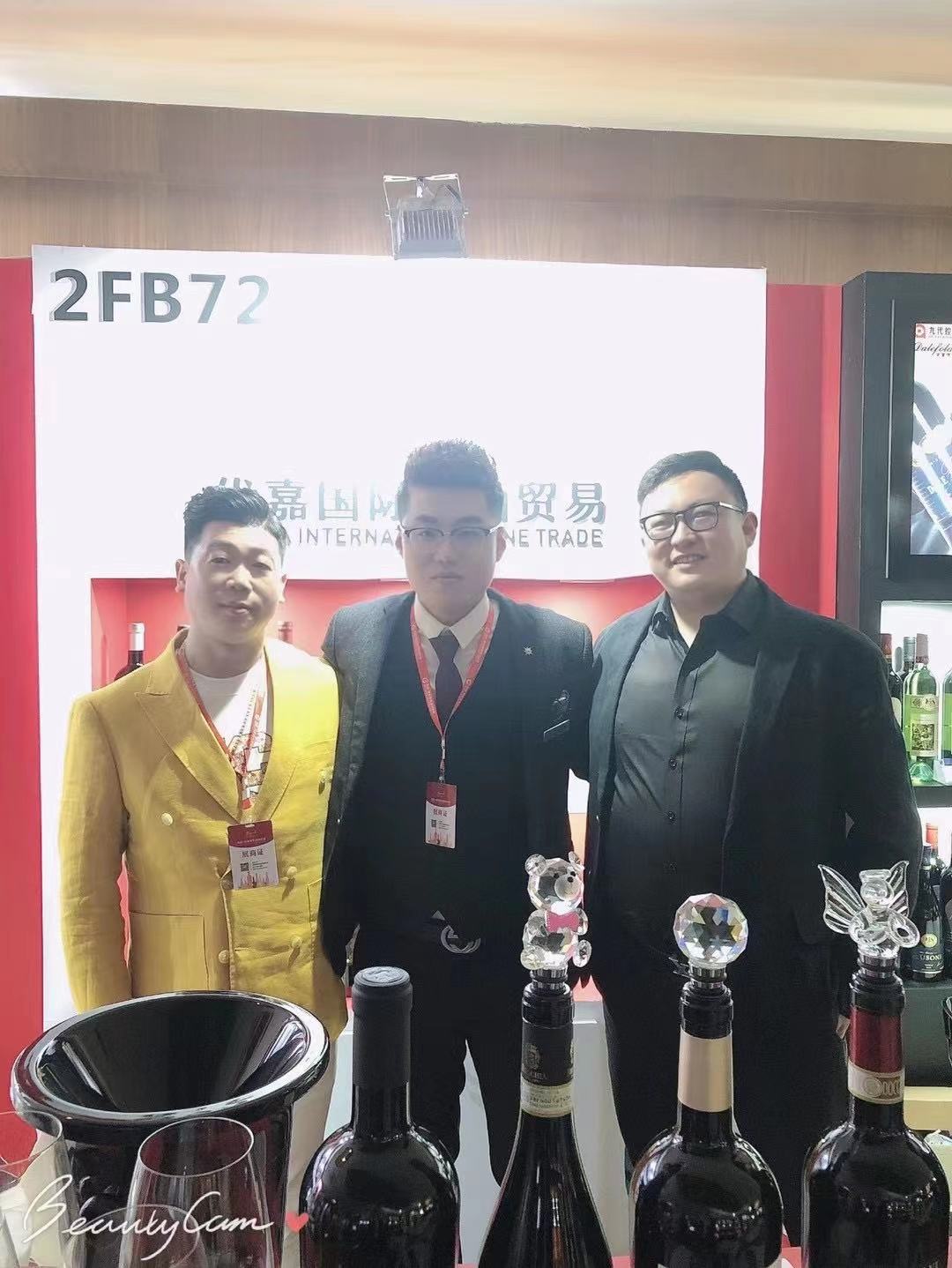 china-link, china, cina, export to china, export cina, esportare in cina, cina-link, cina link, esportare vino in cina, roadshow vino in Cina