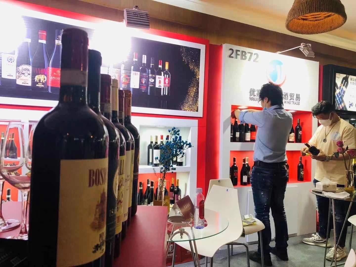 china-link, china, cina, export to china, export cina, esportare in cina, cina-link, cina link, esportare vino in cina, roadshow vino in Cina