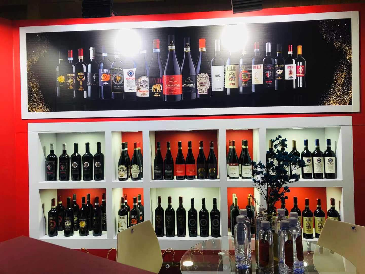 china-link, china, cina, export to china, export cina, esportare in cina, cina-link, cina link, esportare vino in cina, roadshow vino in Cina