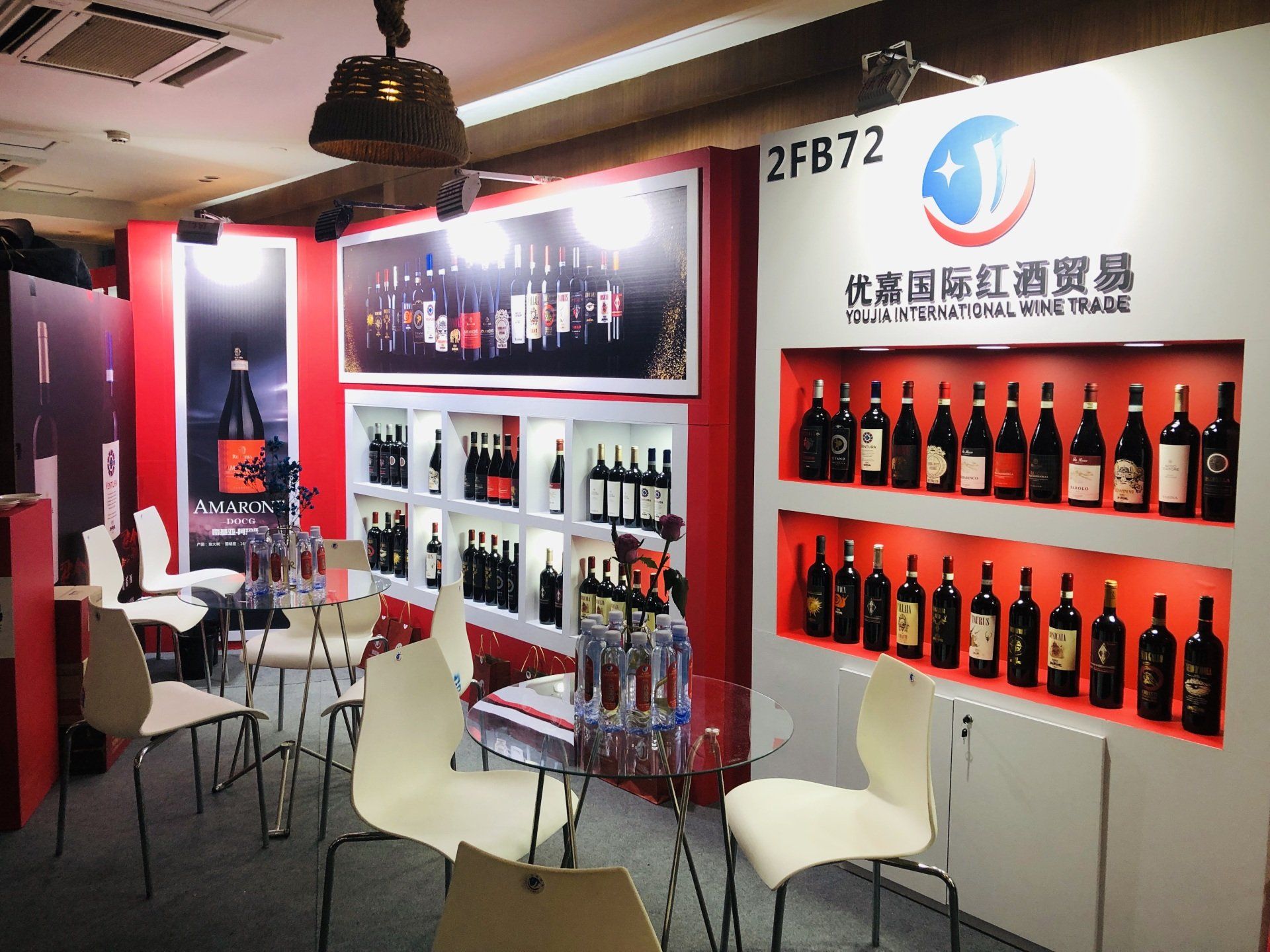 china-link, china, cina, export to china, export cina, esportare in cina, cina-link, cina link, esportare vino in cina, roadshow vino in Cina