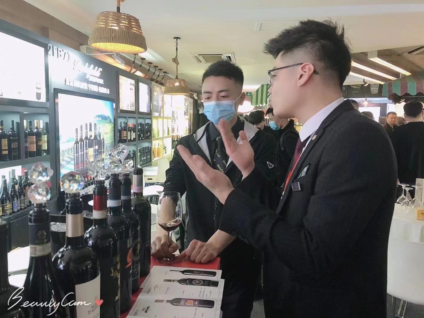 china-link, china, cina, export to china, export cina, esportare in cina, cina-link, cina link, esportare vino in cina, roadshow vino in Cina