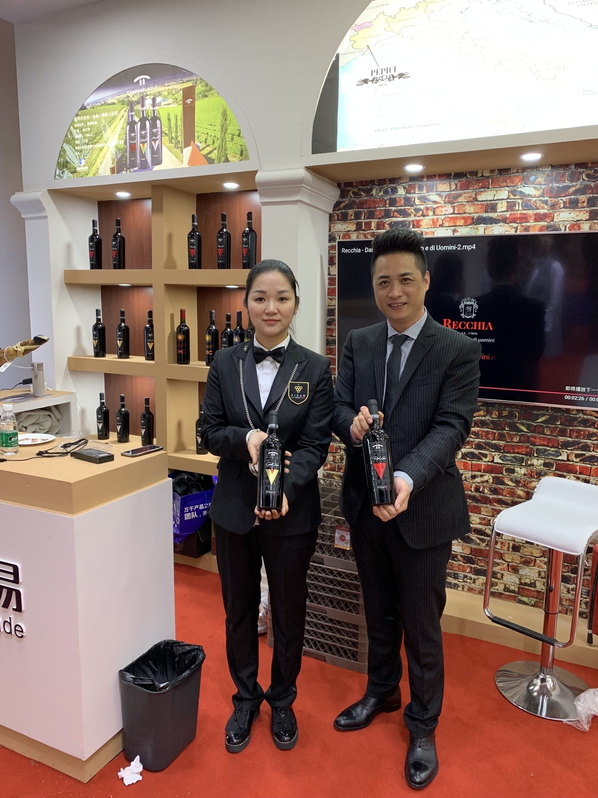 china-link, china, cina, export to china, export cina, esportare in cina, cina-link, cina link, esportare vino in cina, roadshow vino in Cina