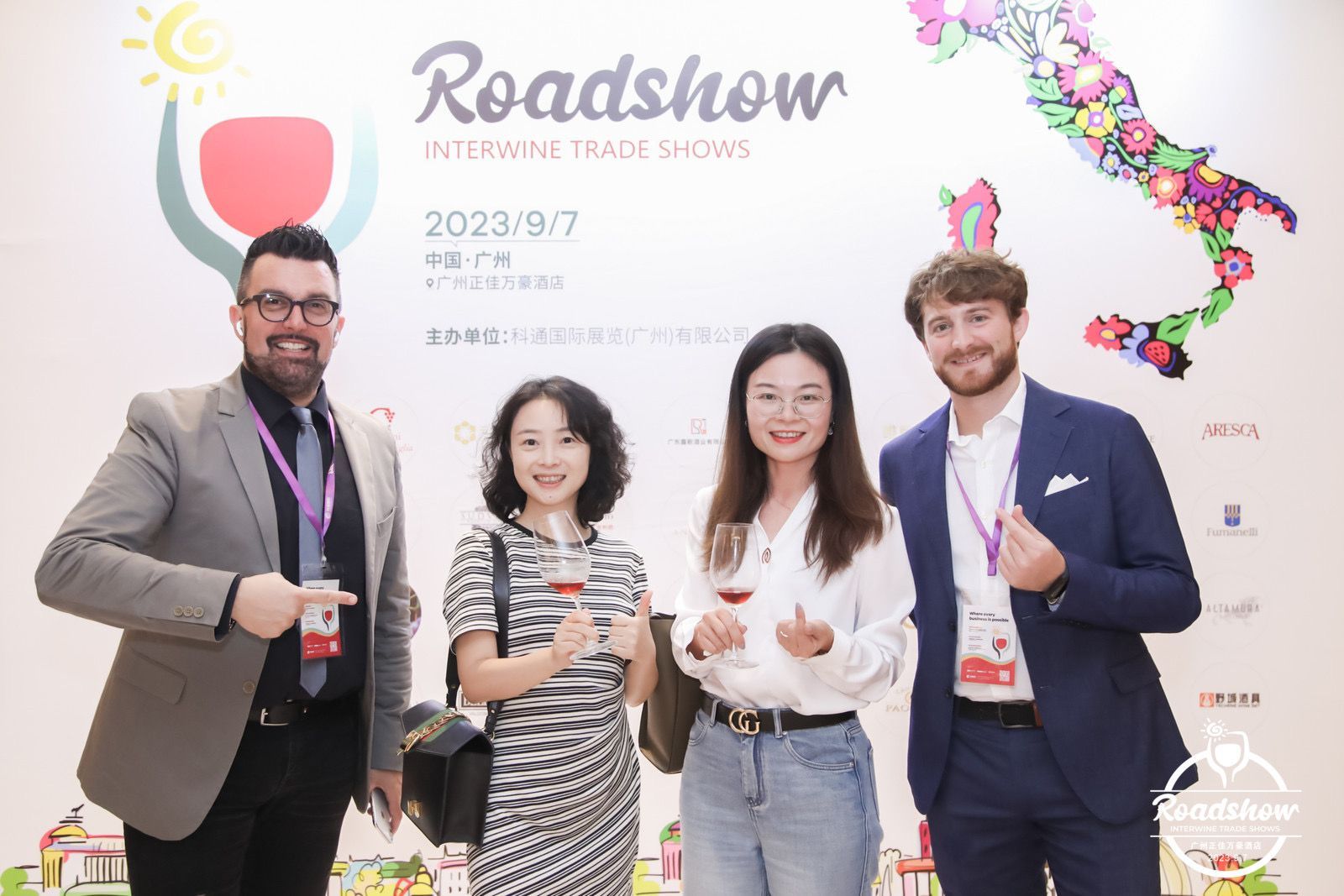 china-link, china, cina, export to china, export cina, esportare in cina, cina-link, cina link, esportare vino in cina, roadshow vino in Cina