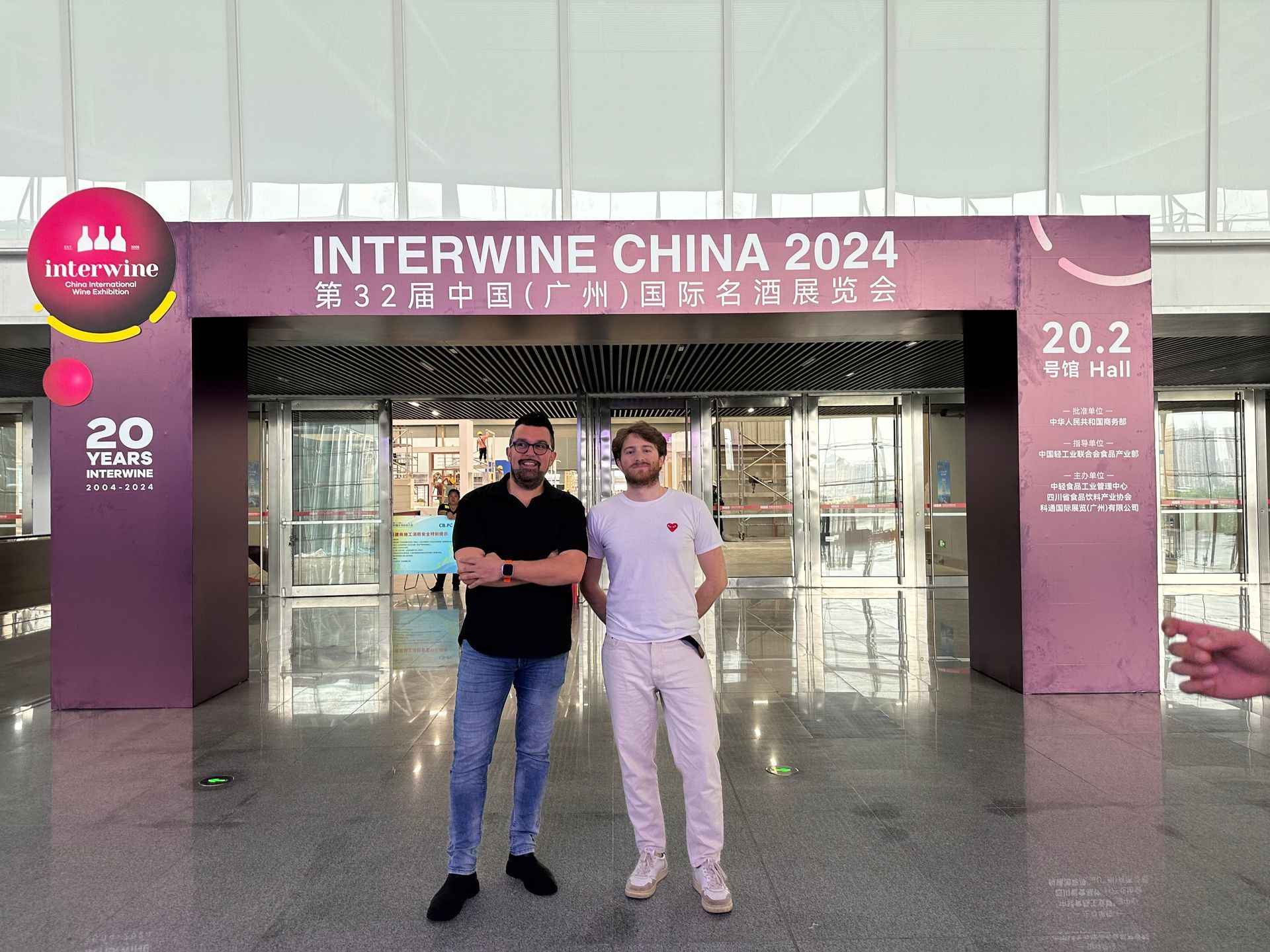 China-Link fiera Interwine, Guangzhou, Cina. Cina link, China Link. Marco Facchini