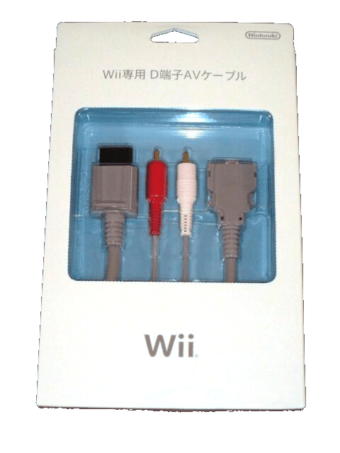 Wii Hardware