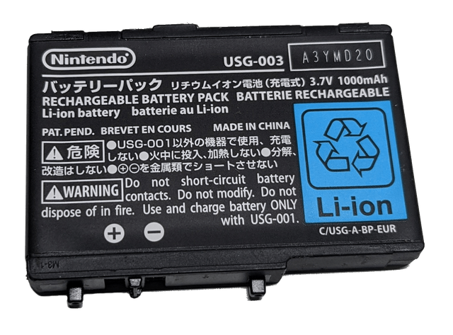Nintendo DS Lite Hardware