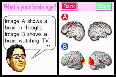 Brain age. Brain age (DS). Brain age Train your Brain in minutes a Day. Brain age Nintendo. Brain Train карточки.