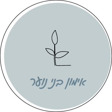 אימון בני נוער