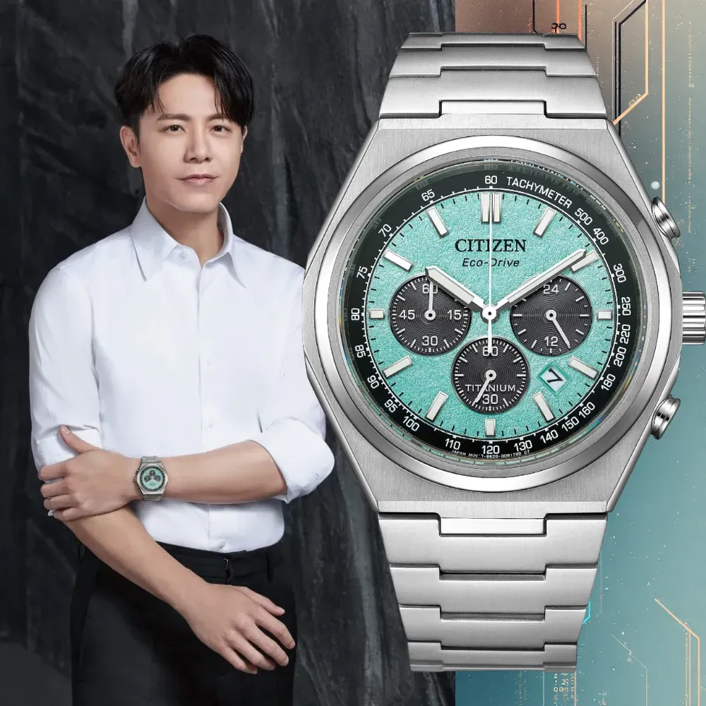 【CITIZEN 星辰】GENTS Zenshin 輕量鈦 光動能 計時 男錶多款任選-funtastic方采
