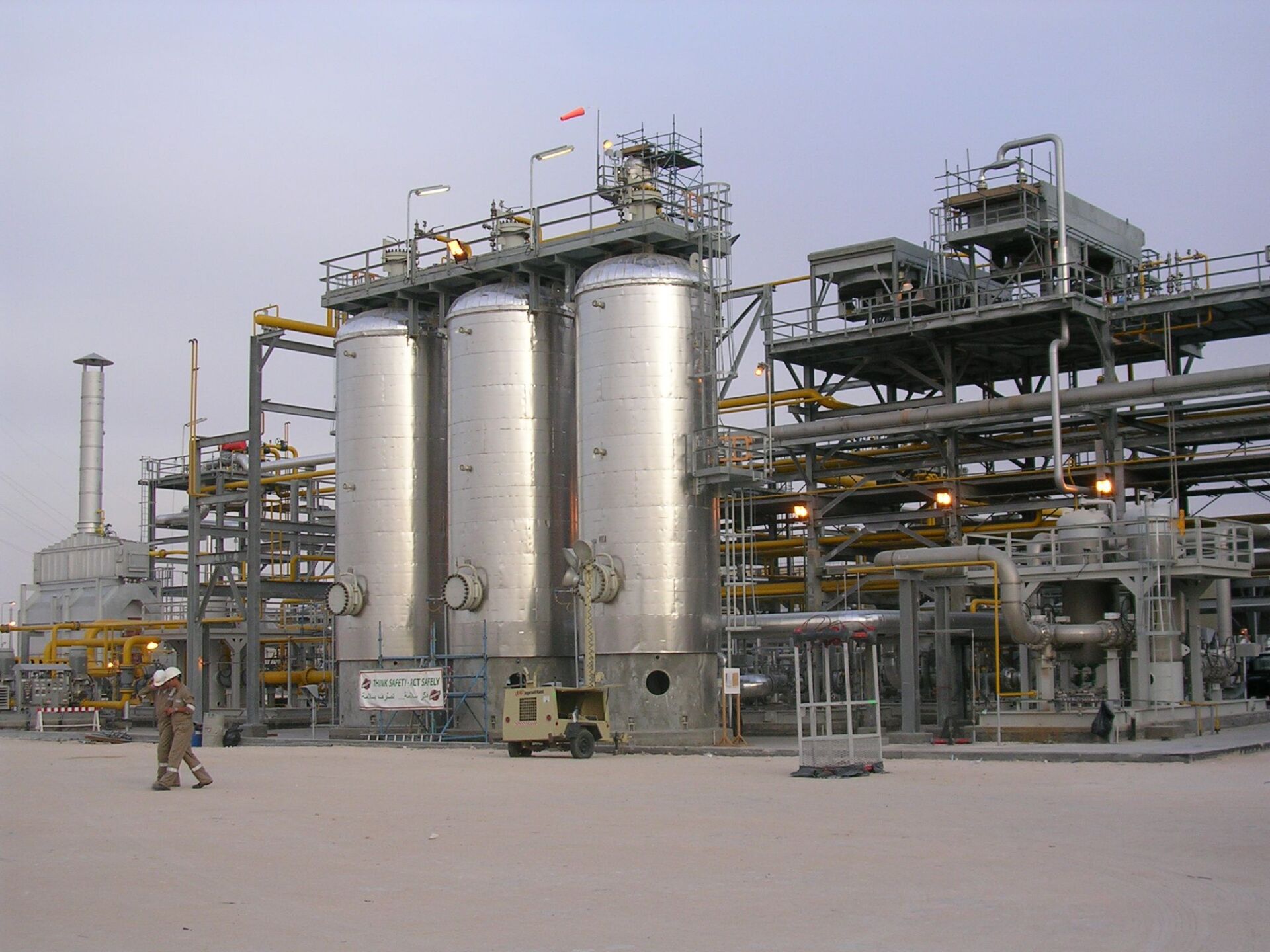 Petroleum and LNG Plant