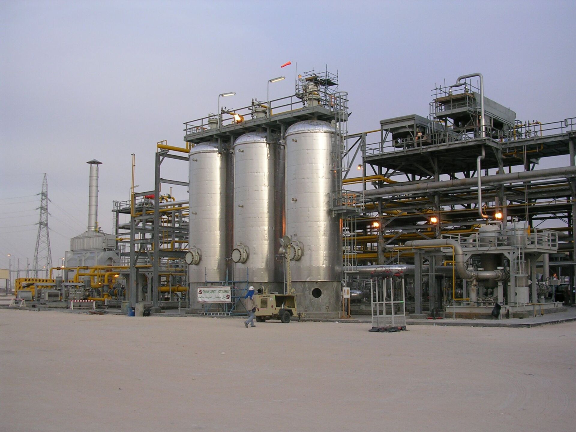 LNG Plant