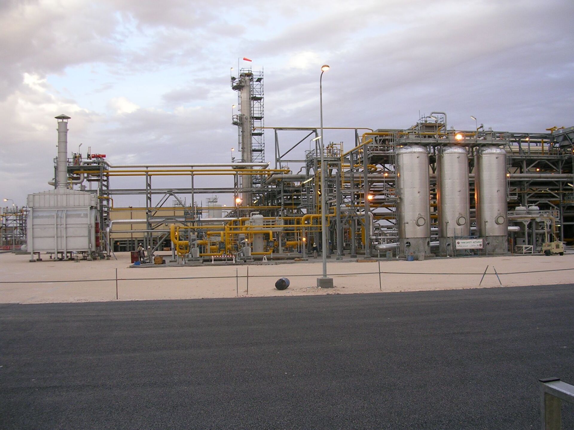 LNG Plant