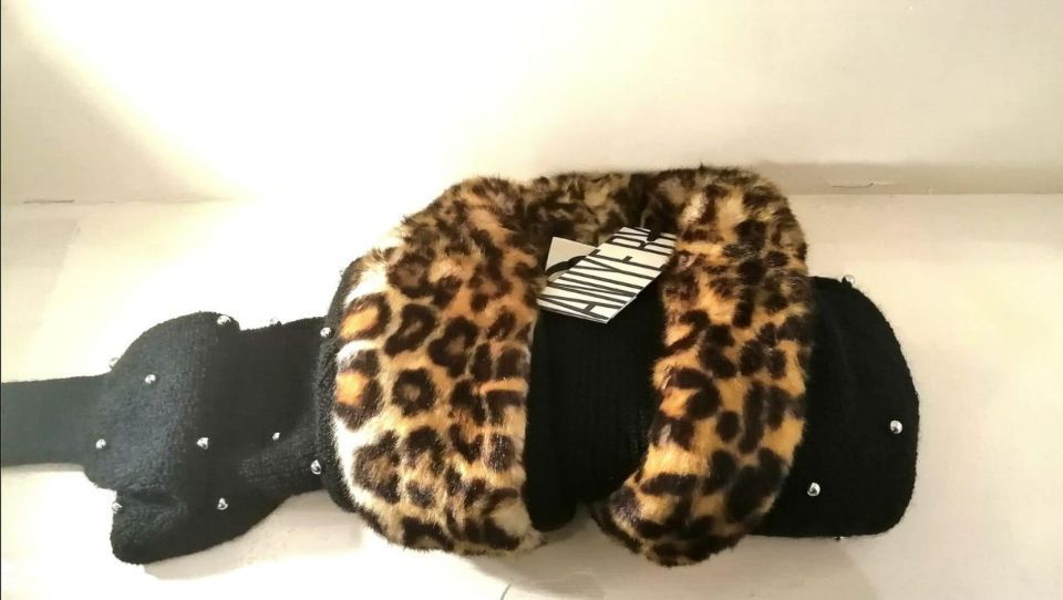 Accessorio leopardato