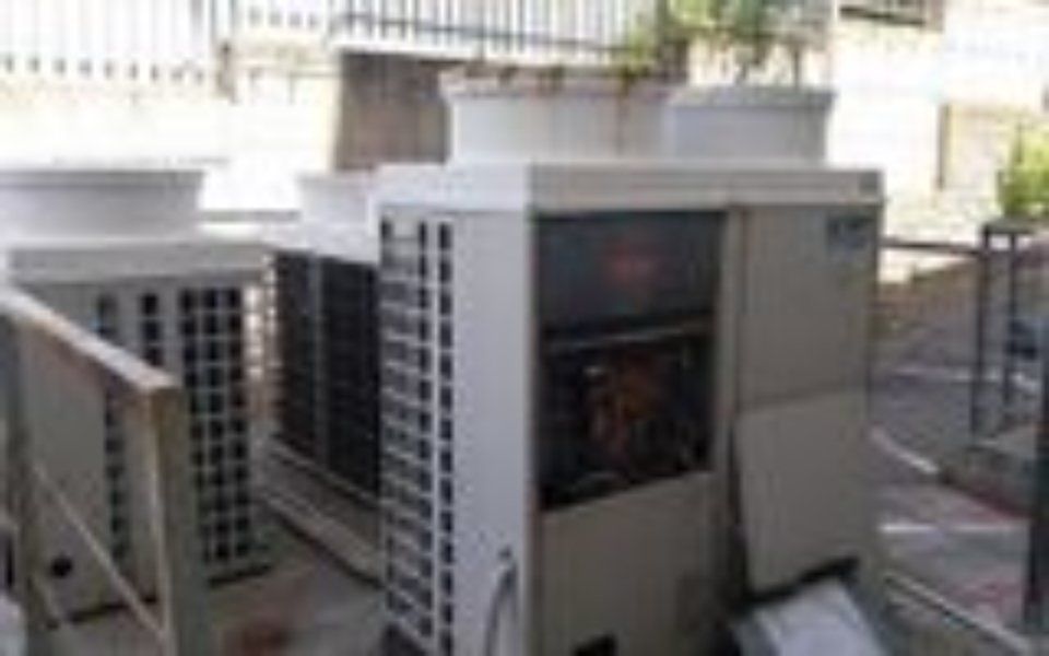 condizionamento negozio