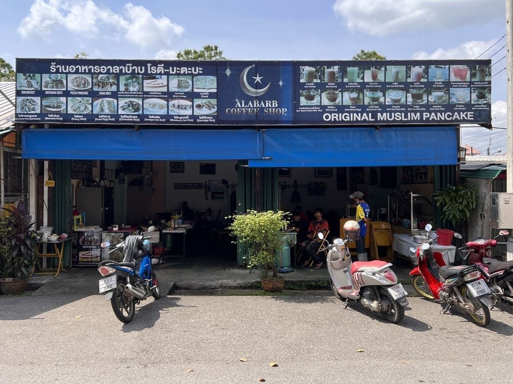 Photograph for the food section of a city guide to the Thai town of Trang.