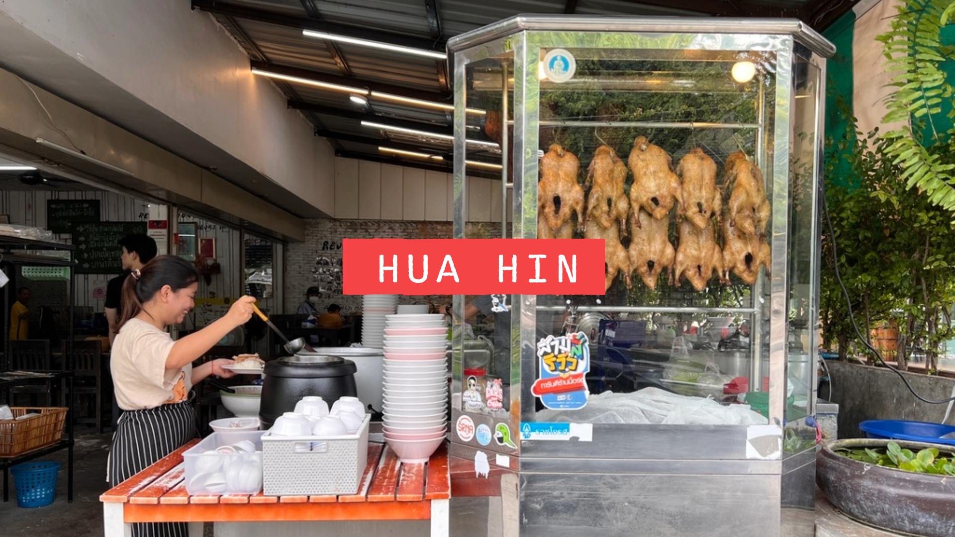 Hua Hin City Guide Main Banner
