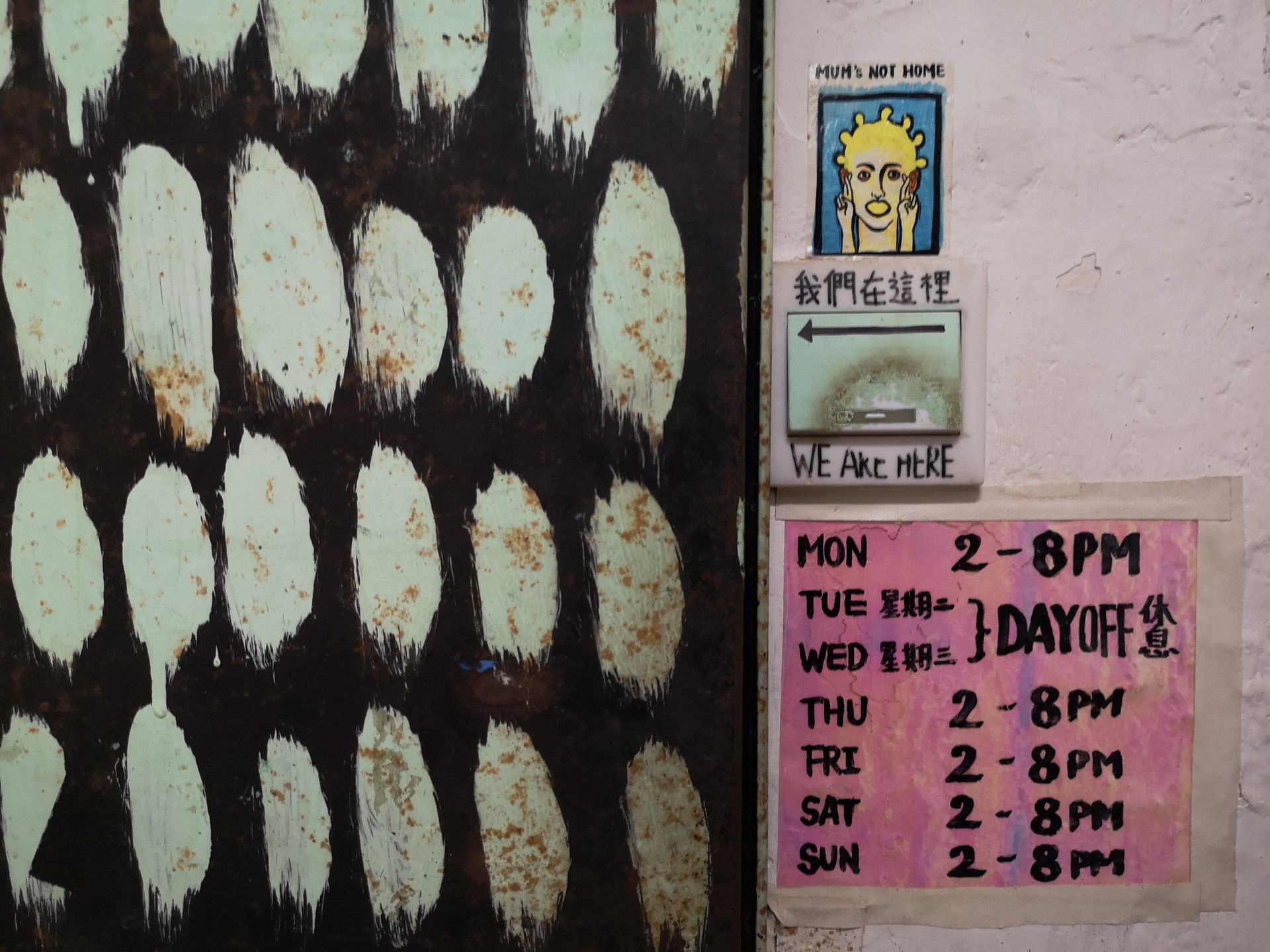Image of a city guide banner for an article about eating and drinking in that particular place.