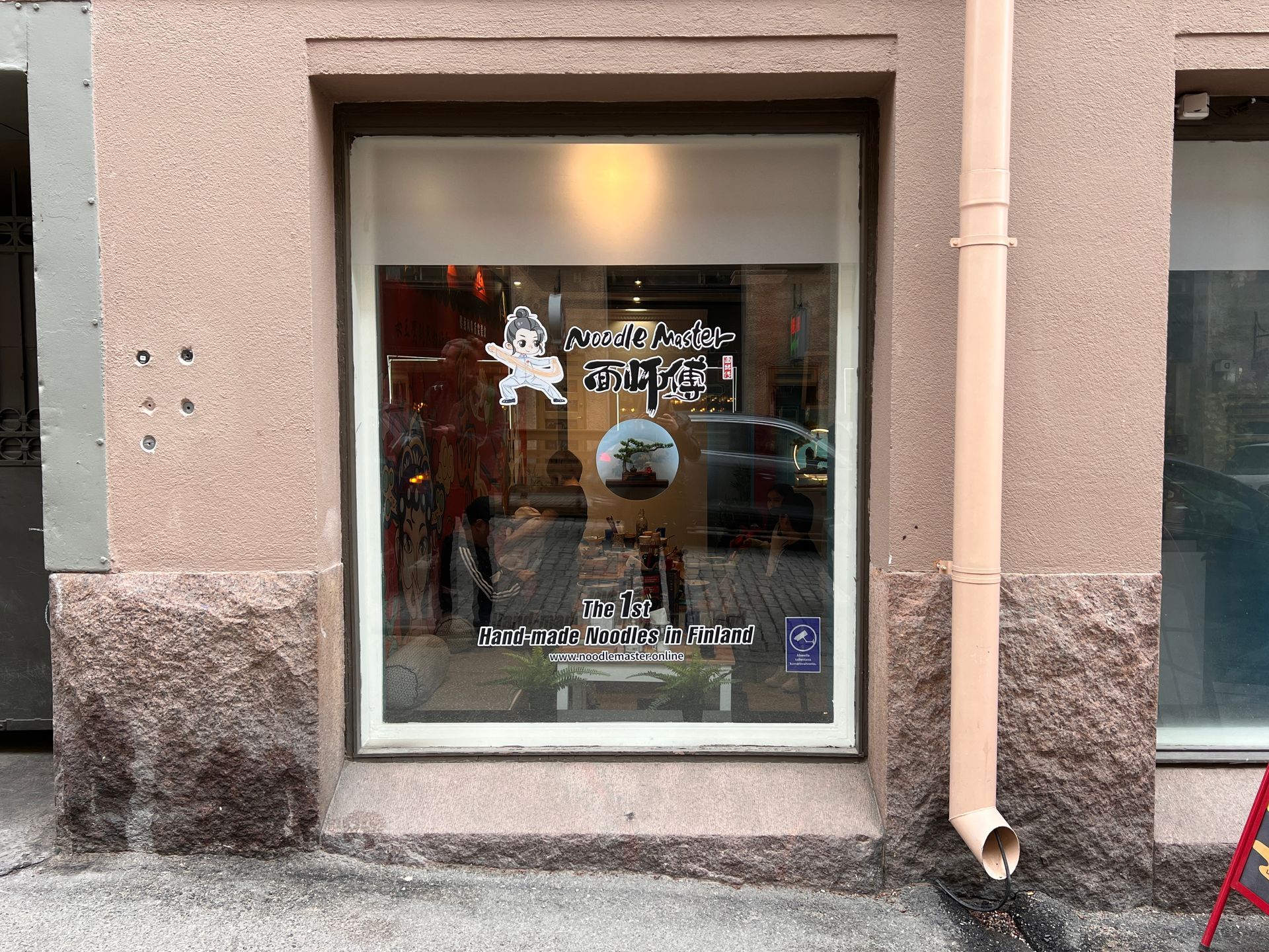 Image of a city guide banner for an article about eating and drinking in that particular place.