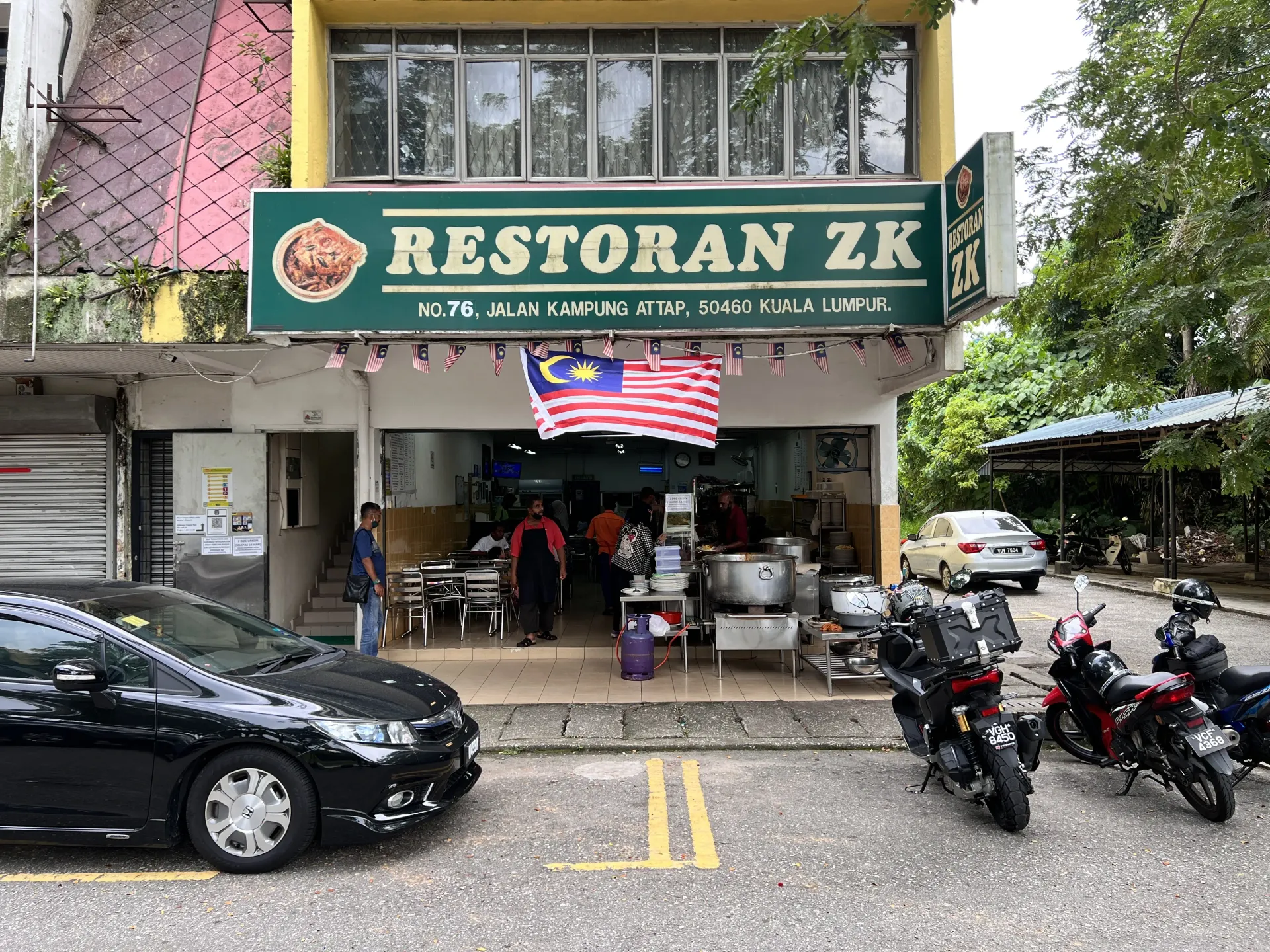 Entrance to ZK Restoran in Kuala Lumpur.