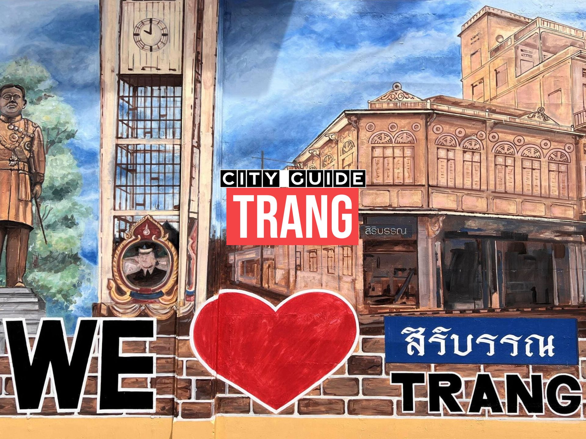 Trang City Guide Images