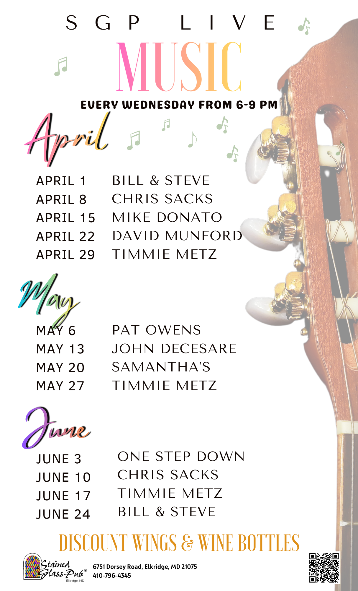 2026 april to june music