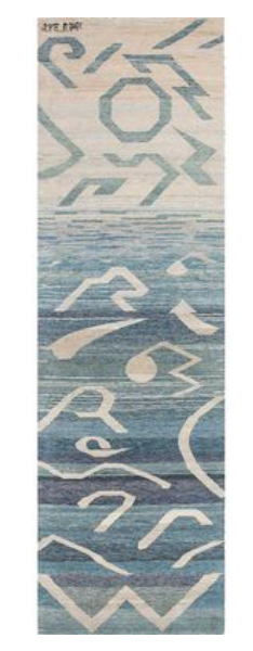 Jaipur Rugs at Perrino Home Furnishings.