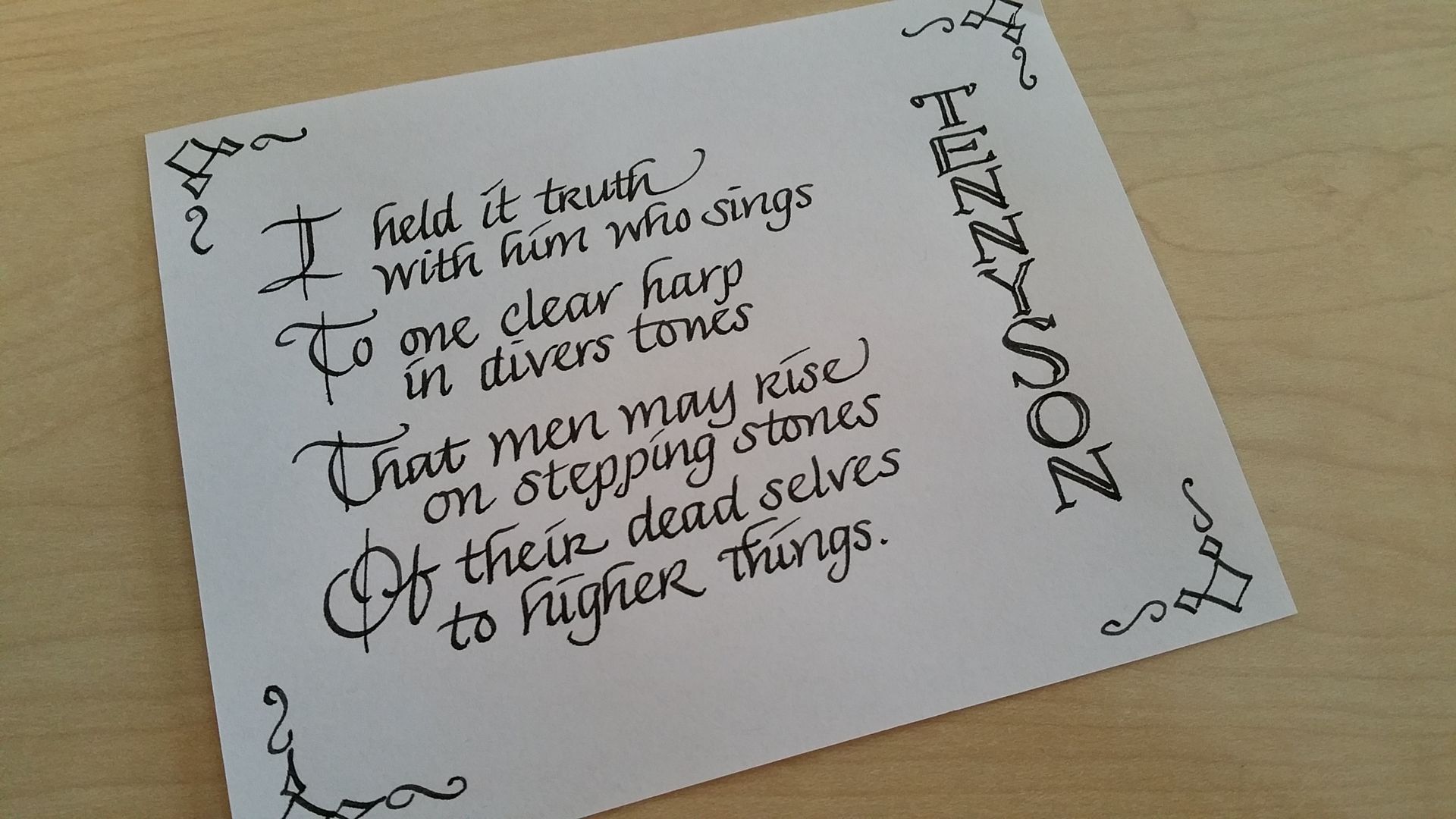 A piece of paper with a poem written on it