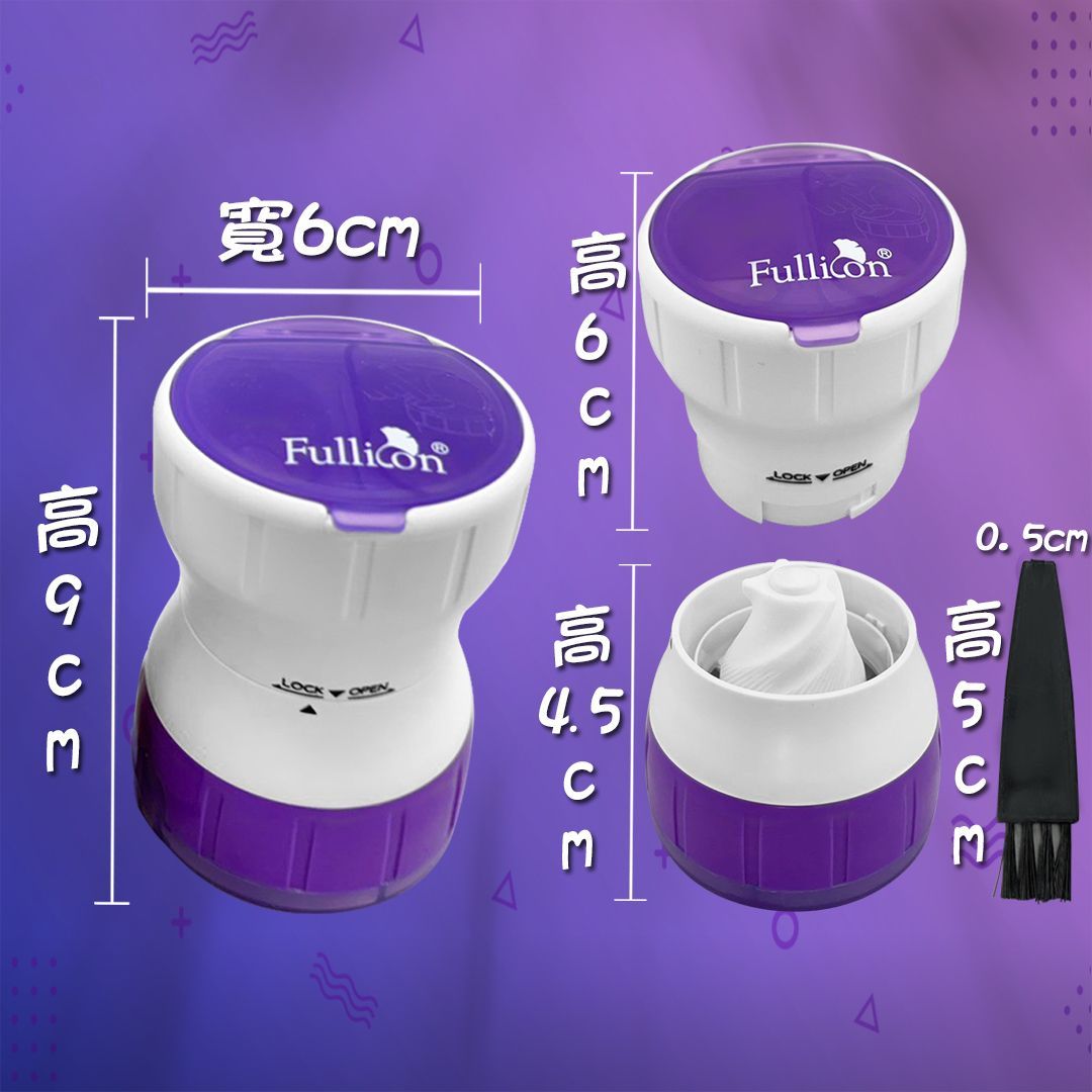 【護立康】陶瓷磨藥器 安全磨粉 藥片研磨器 搗藥碗 居家照護 快速出貨 咖啡豆磨粉