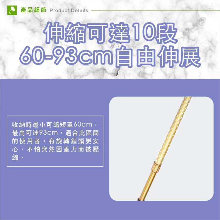 【護立康】鋼合金助行拐杖｜老人助行器 可調高度 拐杖 老人助行拐杖 銀髮助行 支撐扶手防震