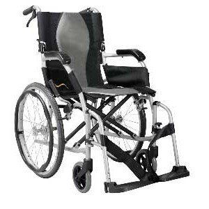 Karma Ergo Lite 2 self propelled wheelchair