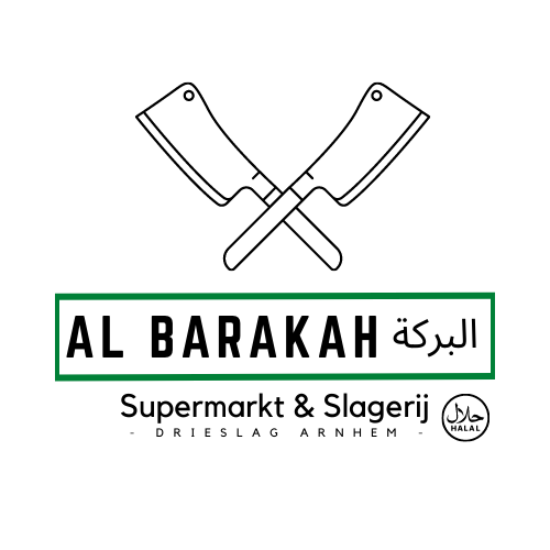 Al Barakah