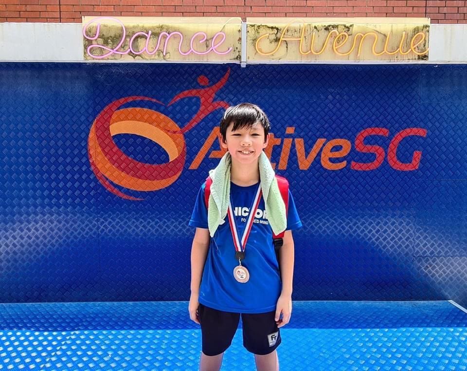 ACTIVESG HOUGANG SPORT HALL TOURNAMENT 2022