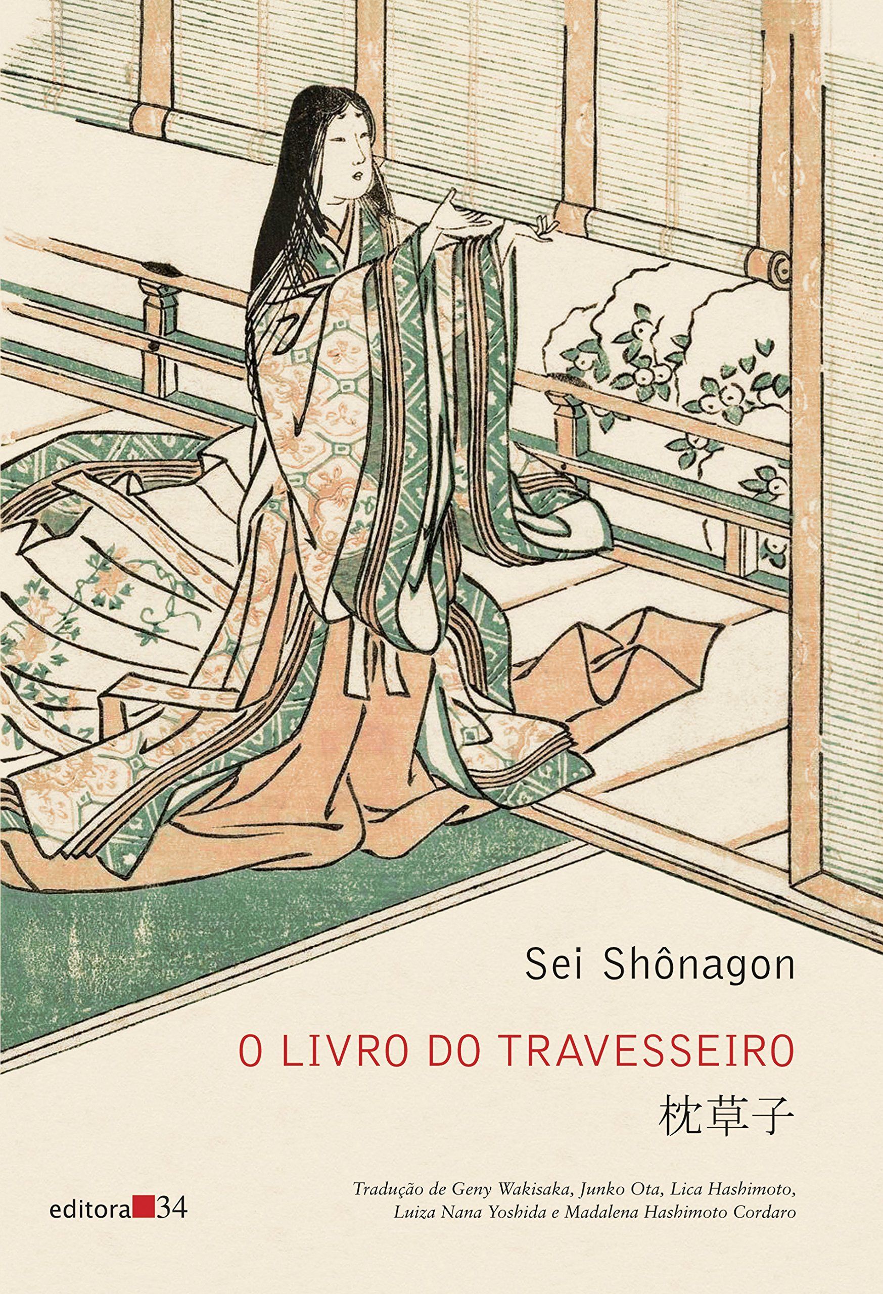 o-livro-do-travesseiro