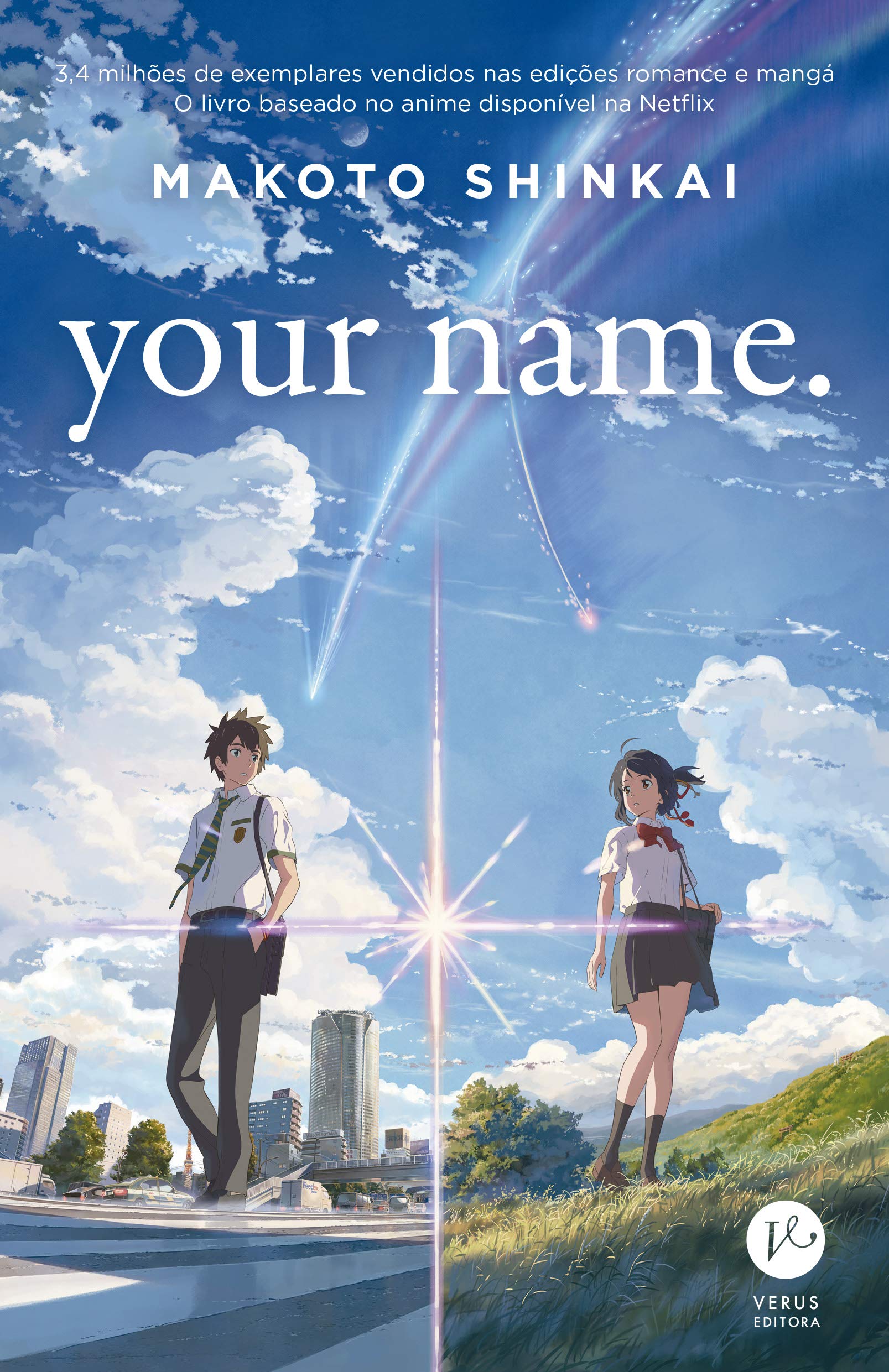 your-name