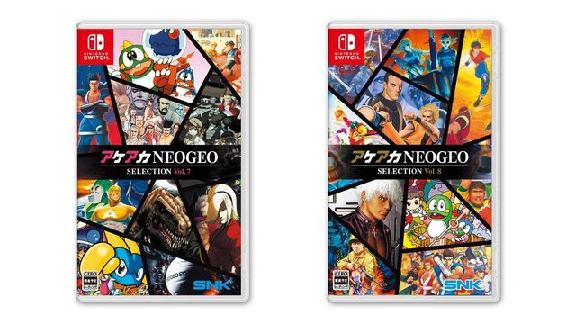 ACA-NeoGeo-Selection-Vol.-7-