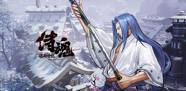 Samurai Shodown: Lenda da Lua. Anime, Mangá e Jogo para Android serão  lançados.