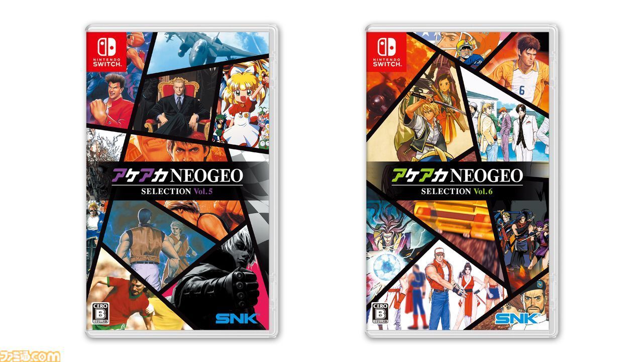 ACA NeoGeo Selection Volumes 5 & 6 anunciados para o Nintendo Switch.