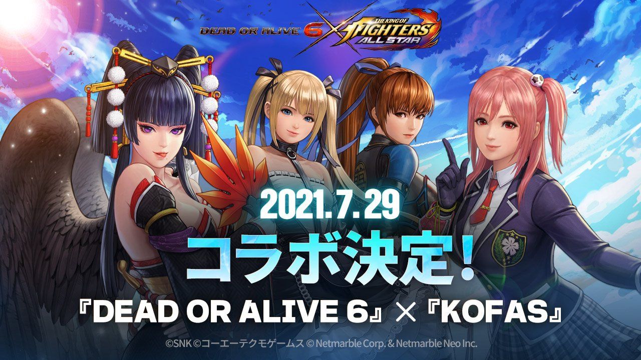 The King of Fighters ALLSTAR lança nova colaboração com Tekken