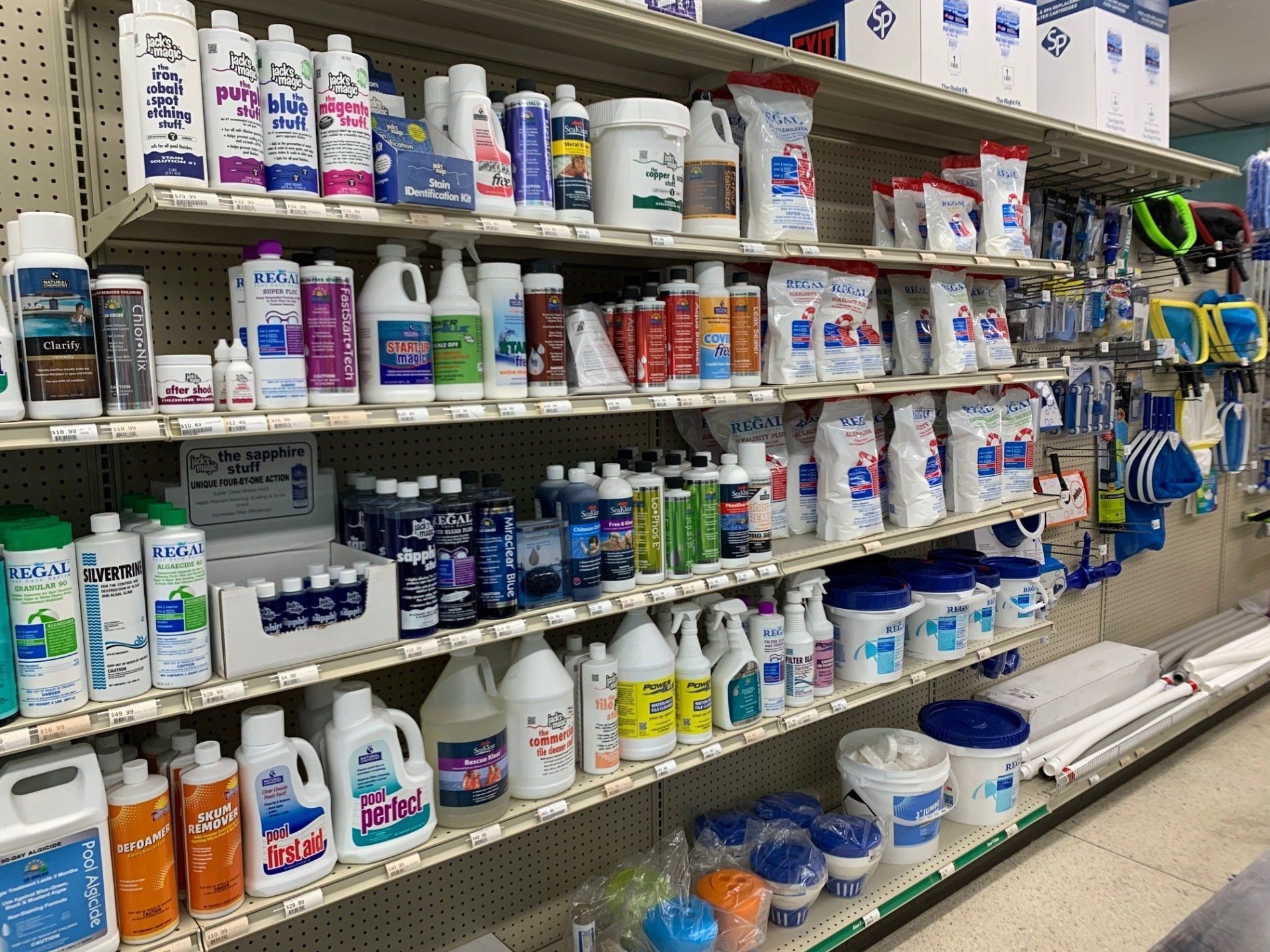 Local Pool Supplies Largo, FL Hammock Hardware Inc