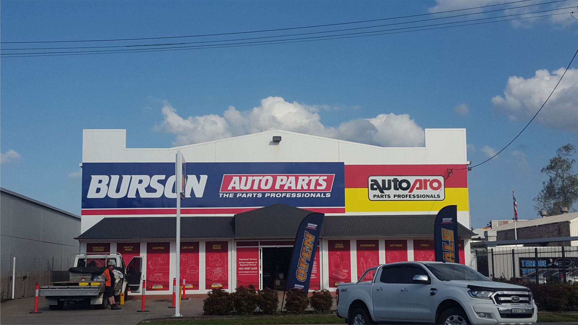 view of s store banner