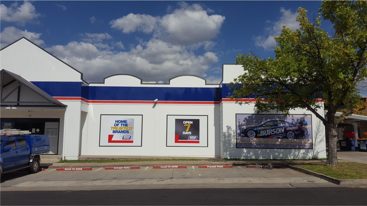 View of a building with self branding